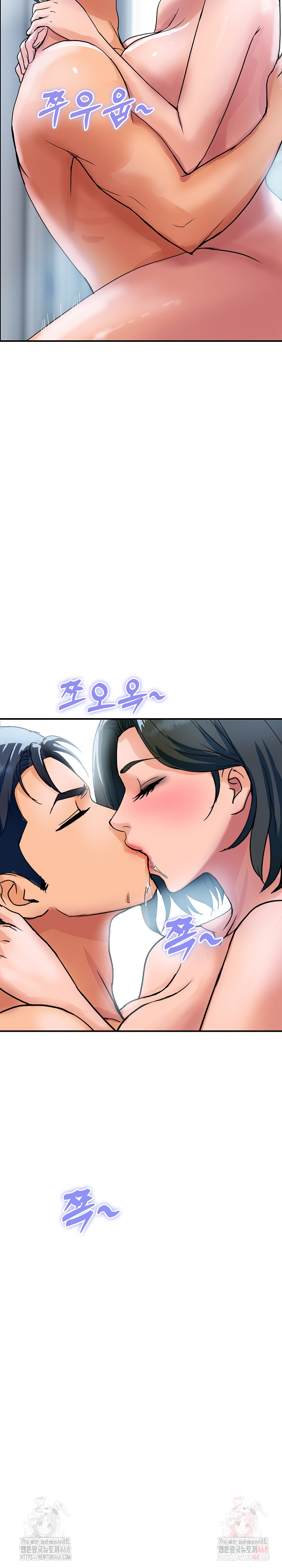 Royal Family Raw - Chapter 30 - photo - 23