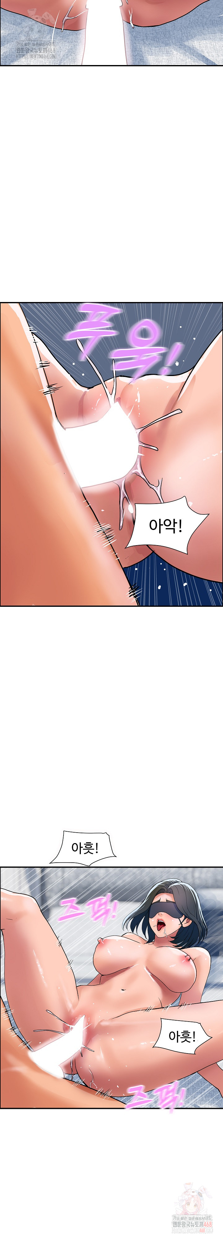 Royal Family Raw - Chapter 30 - photo - 8
