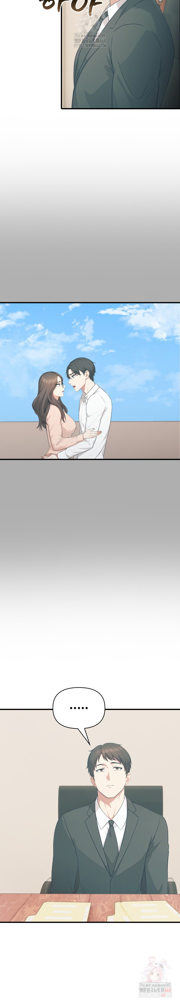 A Summer Day with an Intern and a Married Female Boss Raw - Chapter 17 - photo - 3