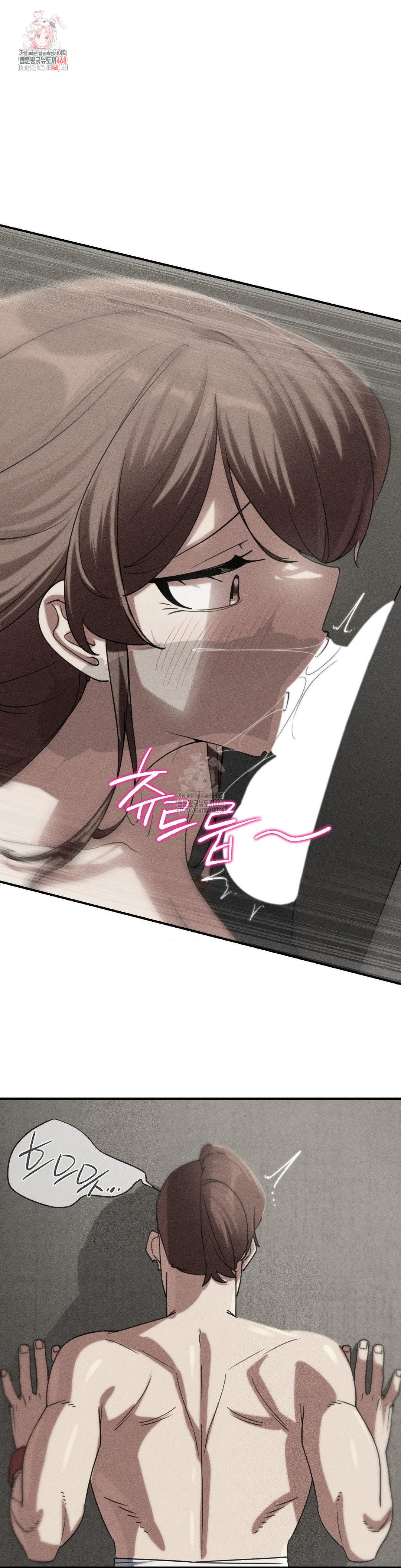 Seniors of Class 5 Raw - Chapter 109 - photo - 1