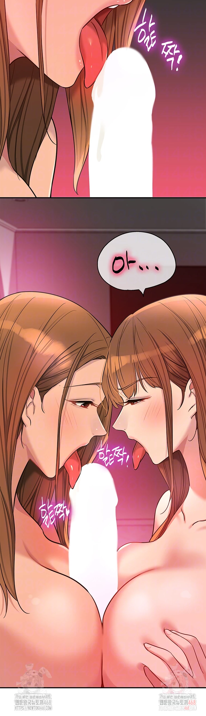 The Shop of Pleasure Raw - Chapter 126 - photo - 14