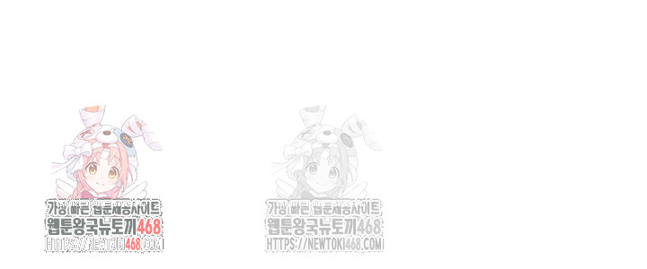 Manitto Raw - Chapter 38 - photo - 1