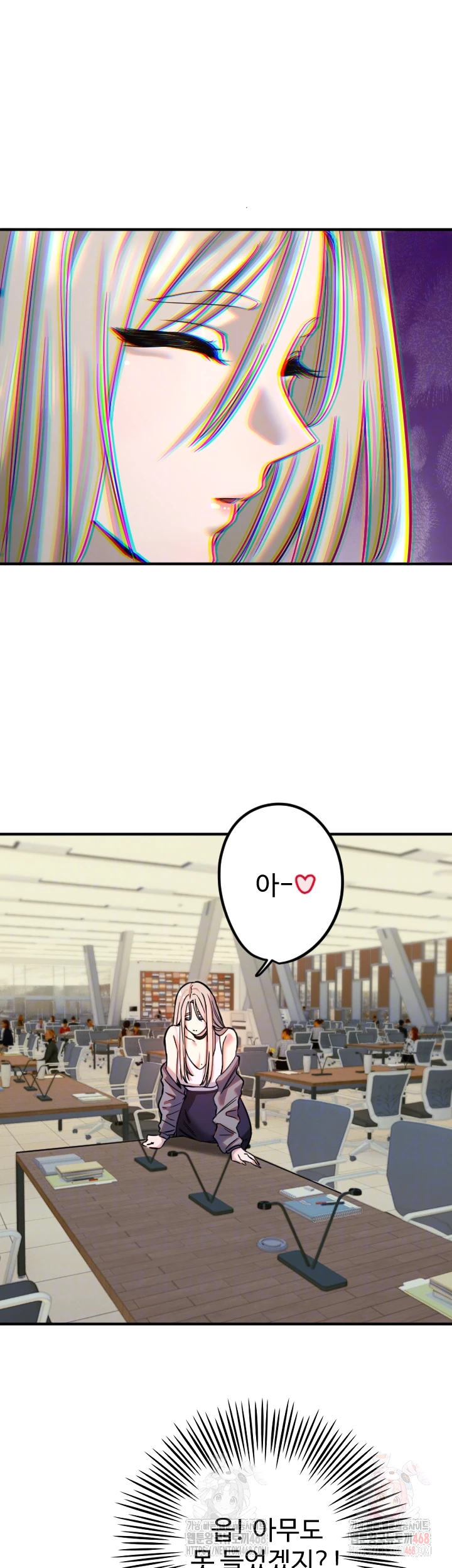 Manitto Raw - Chapter 38 - photo - 14