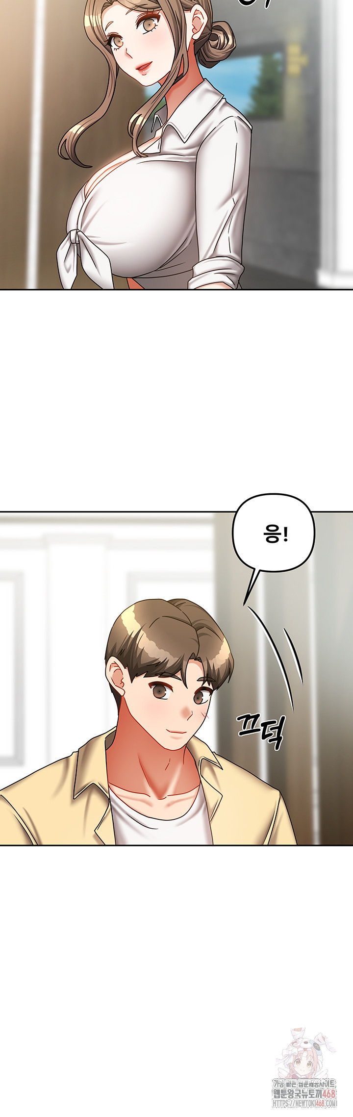 Living With Two Households Raw - Chapter 27 - photo - 11