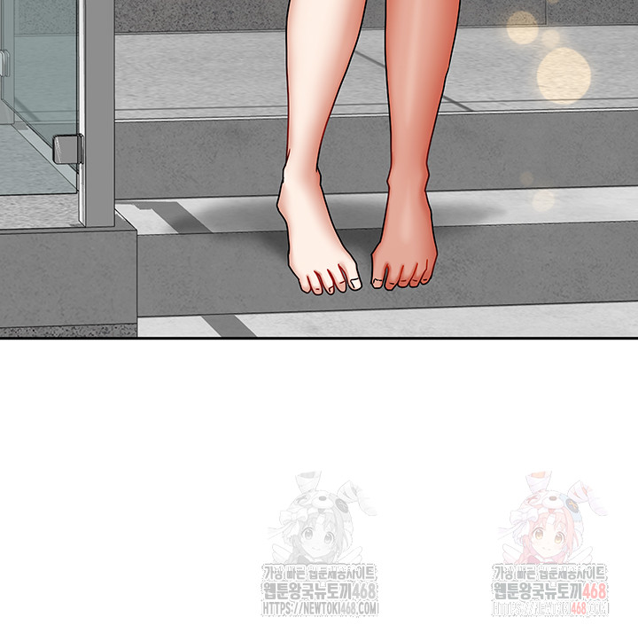 Living With Two Households Raw - Chapter 27 - photo - 17