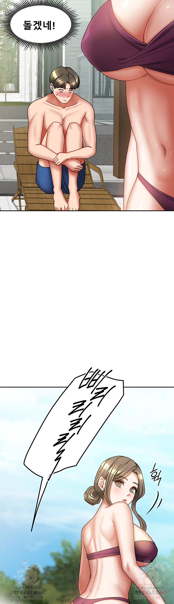 Living With Two Households Raw - Chapter 27 - photo - 19