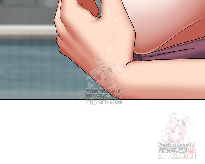 Living With Two Households Raw - Chapter 27 - photo - 41