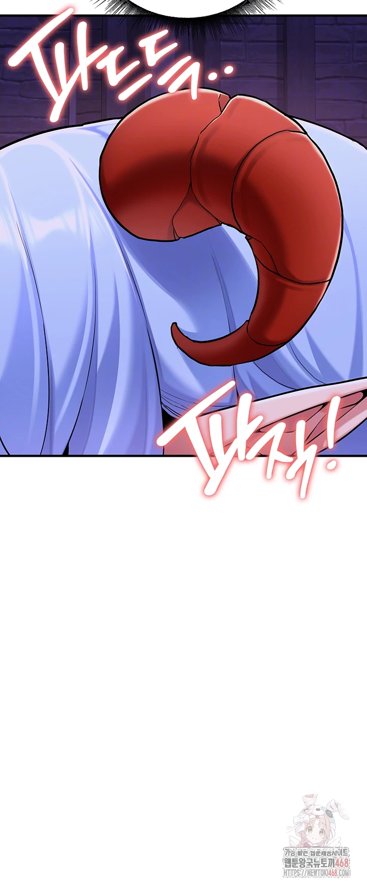 The Warrior Dissatisfied with Everyone Raw - Chapter 45 - photo - 8