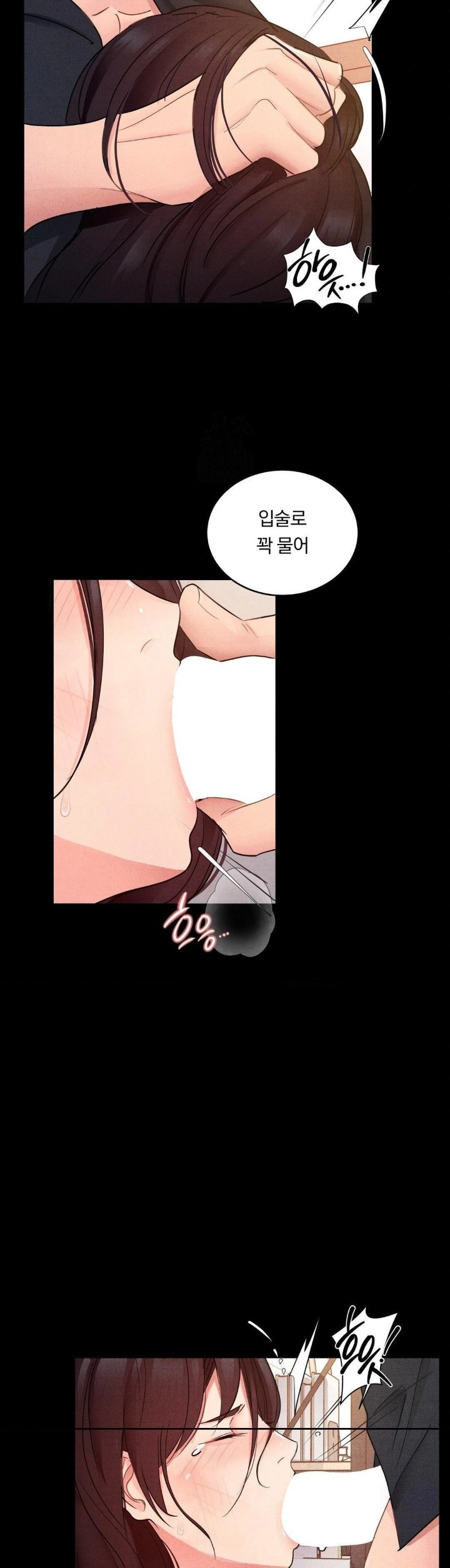 Daily Humiliation Experience Raw - Chapter 16 - photo - 13