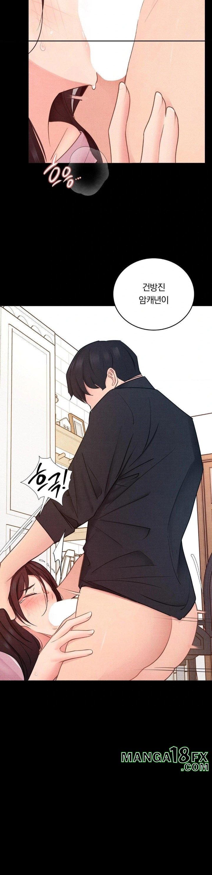 Daily Humiliation Experience Raw - Chapter 16 - photo - 15