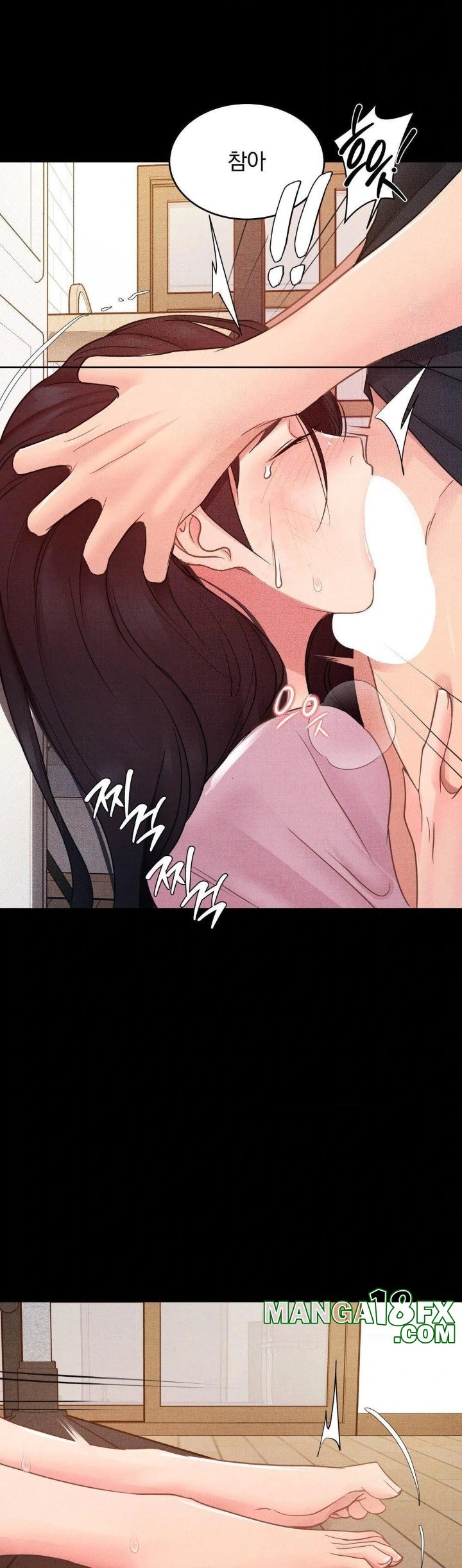 Daily Humiliation Experience Raw - Chapter 16 - photo - 16