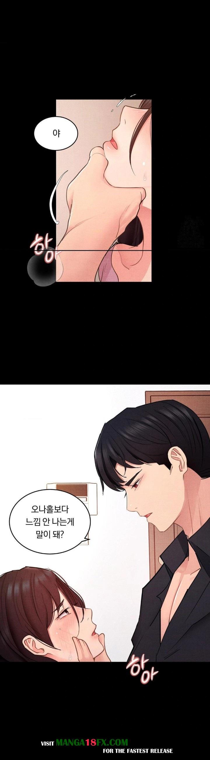 Daily Humiliation Experience Raw - Chapter 16 - photo - 3