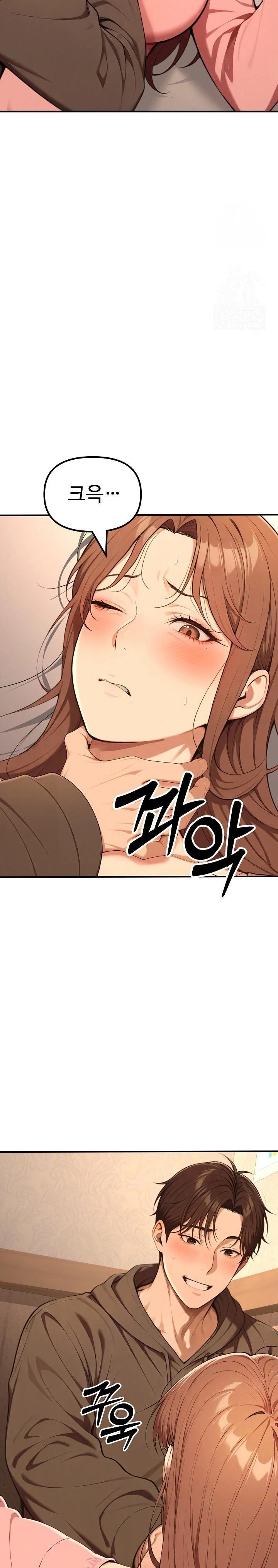 A Girlfriend Every Day of the Week Raw - Chapter 11 - photo - 13