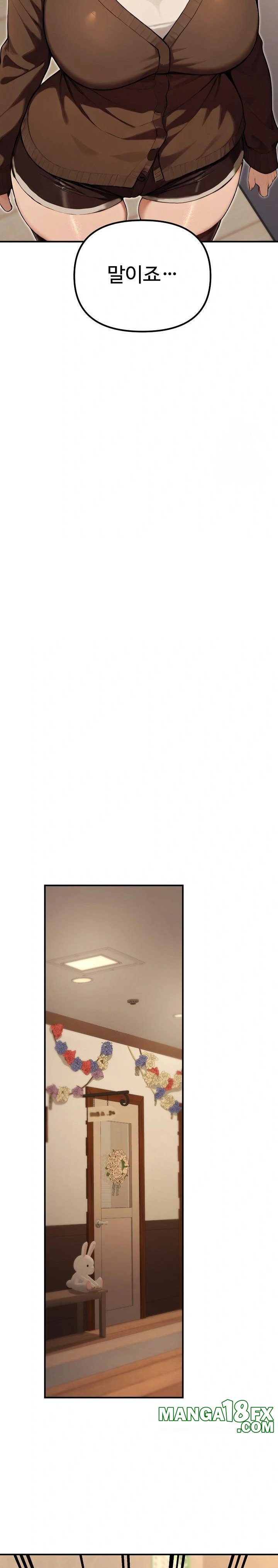 A Girlfriend Every Day of the Week Raw - Chapter 11 - photo - 26