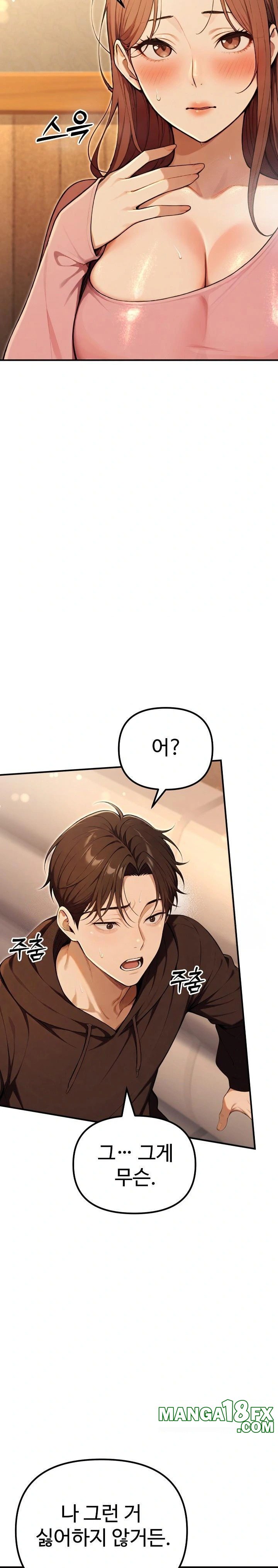 A Girlfriend Every Day of the Week Raw - Chapter 11 - photo - 45