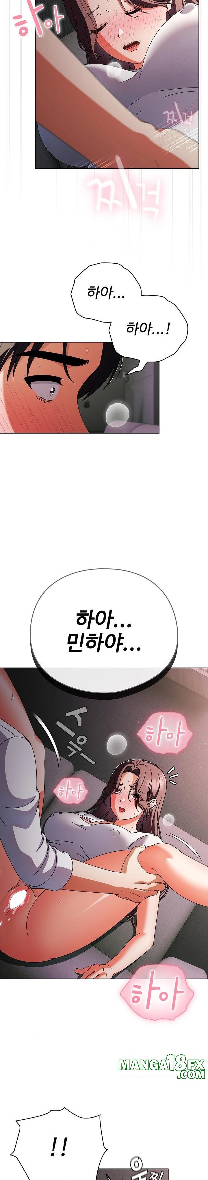 Make My Girlfriend Dirty Raw - Chapter 9 - photo - 18