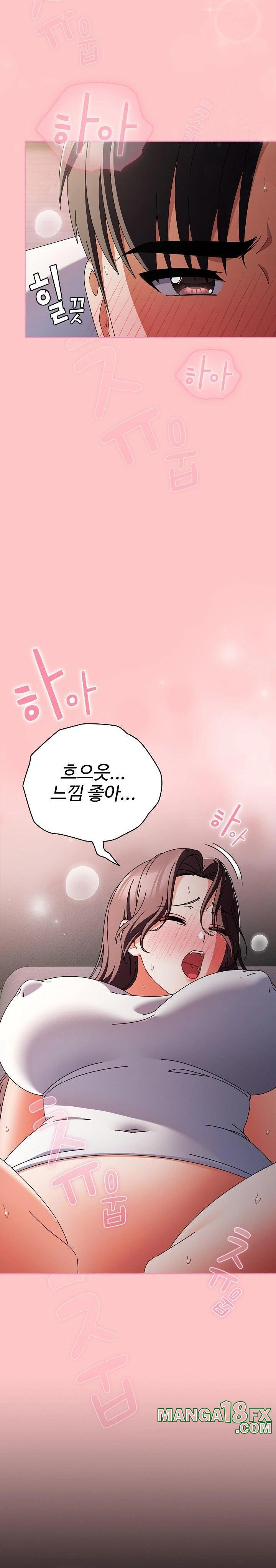 Make My Girlfriend Dirty Raw - Chapter 9 - photo - 22