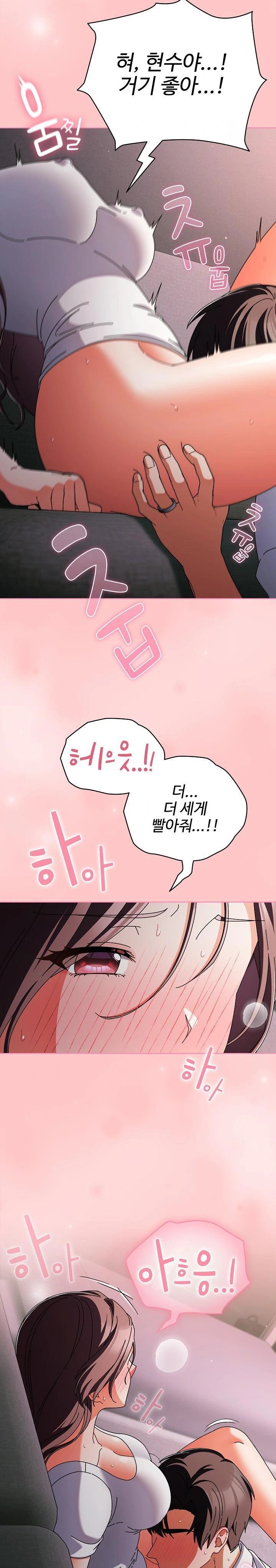 Make My Girlfriend Dirty Raw - Chapter 9 - photo - 24