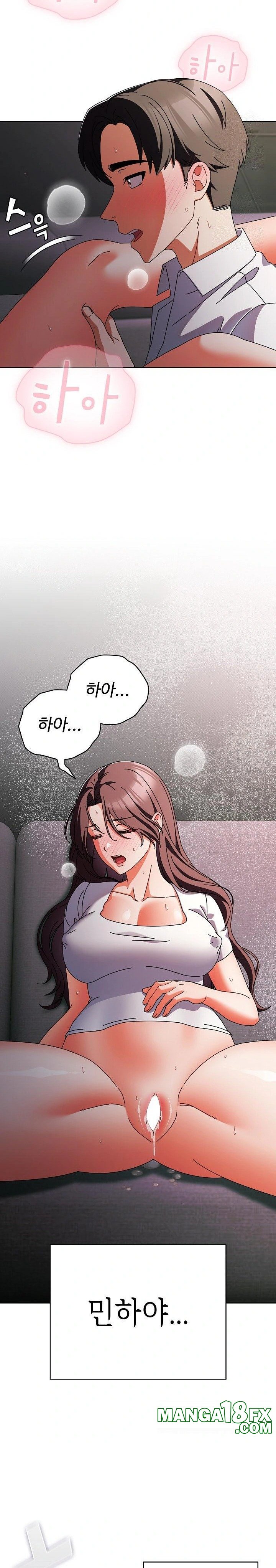 Make My Girlfriend Dirty Raw - Chapter 9 - photo - 26