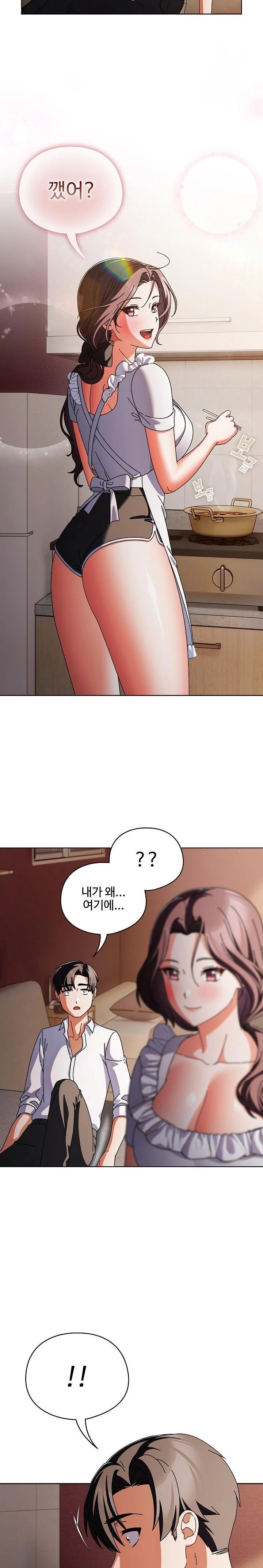 Make My Girlfriend Dirty Raw - Chapter 9 - photo - 31