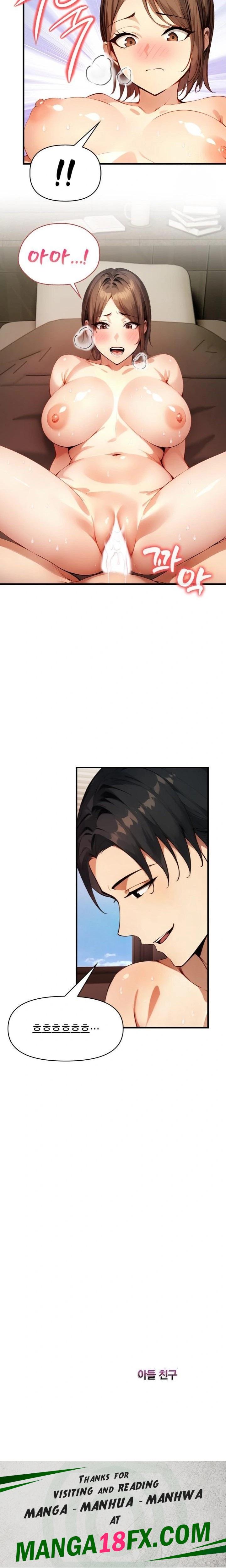 I’m Giving Myself to My Son’s Friend Raw - Chapter 1 - photo - 23