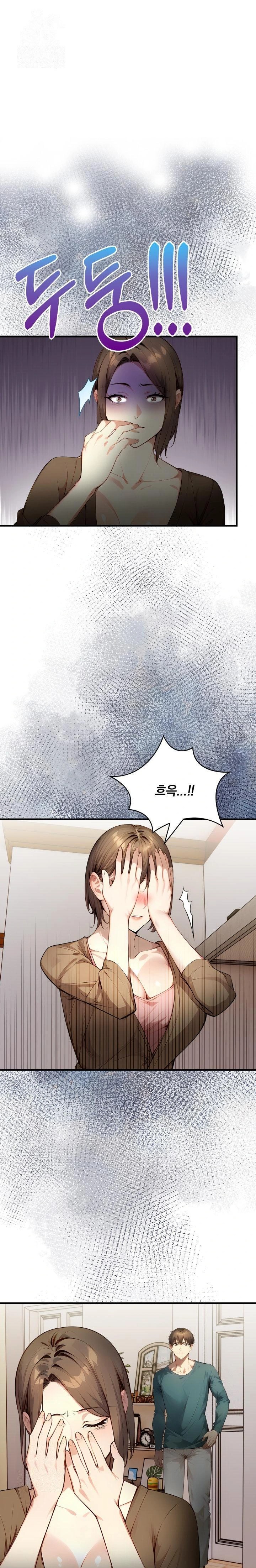 I’m Giving Myself to My Son’s Friend Raw - Chapter 3 - photo - 1