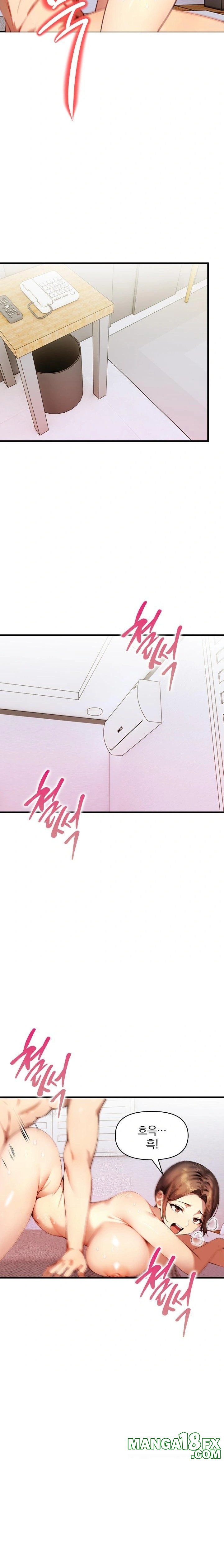 I’m Giving Myself to My Son’s Friend Raw - Chapter 3 - photo - 16