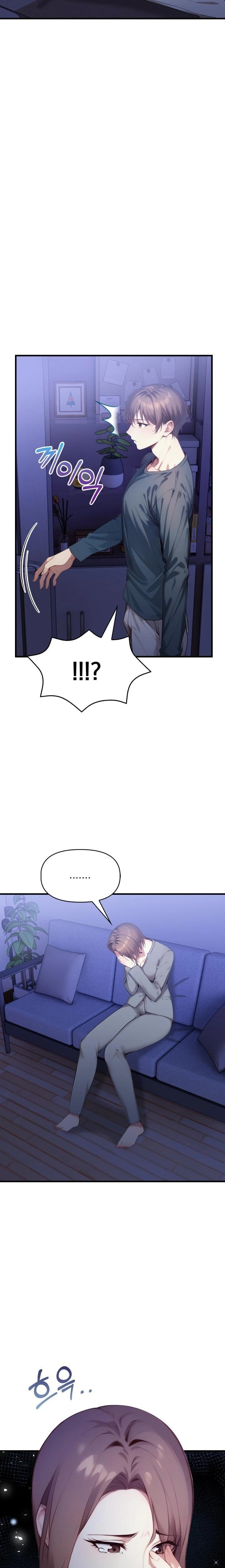 I’m Giving Myself to My Son’s Friend Raw - Chapter 4 - photo - 15