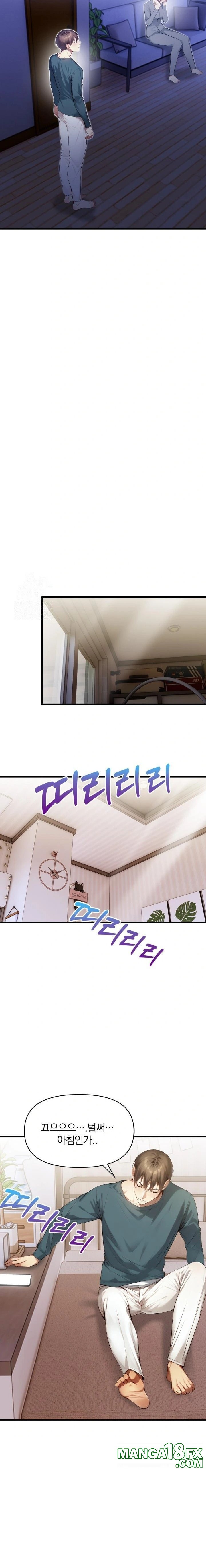 I’m Giving Myself to My Son’s Friend Raw - Chapter 4 - photo - 17