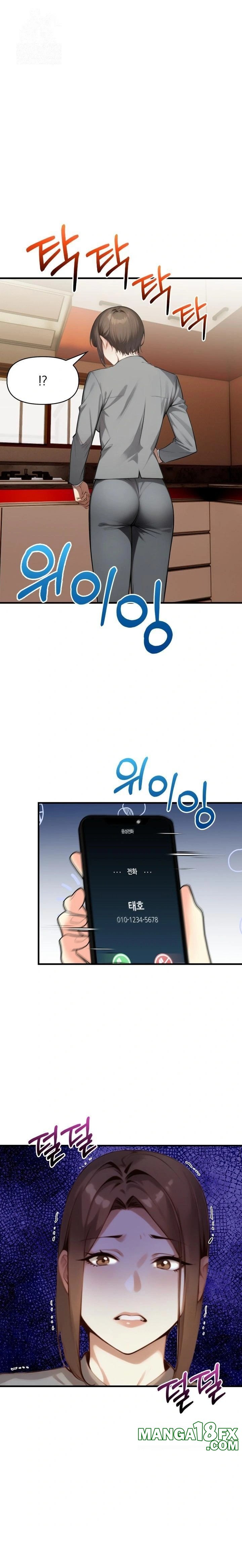 I’m Giving Myself to My Son’s Friend Raw - Chapter 5 - photo - 1