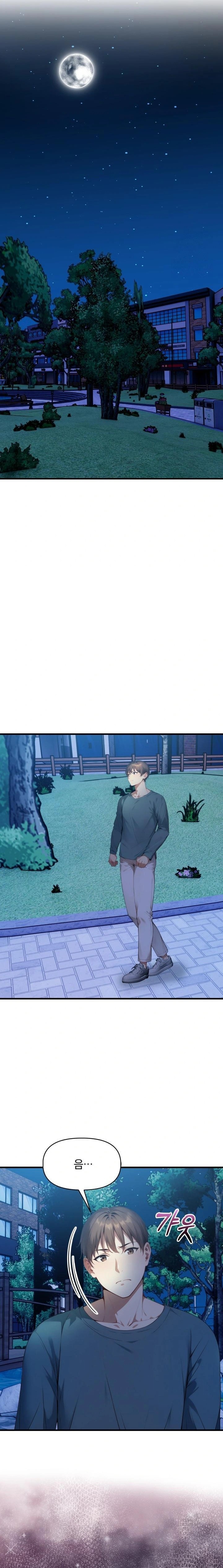 I’m Giving Myself to My Son’s Friend Raw - Chapter 7 - photo - 22