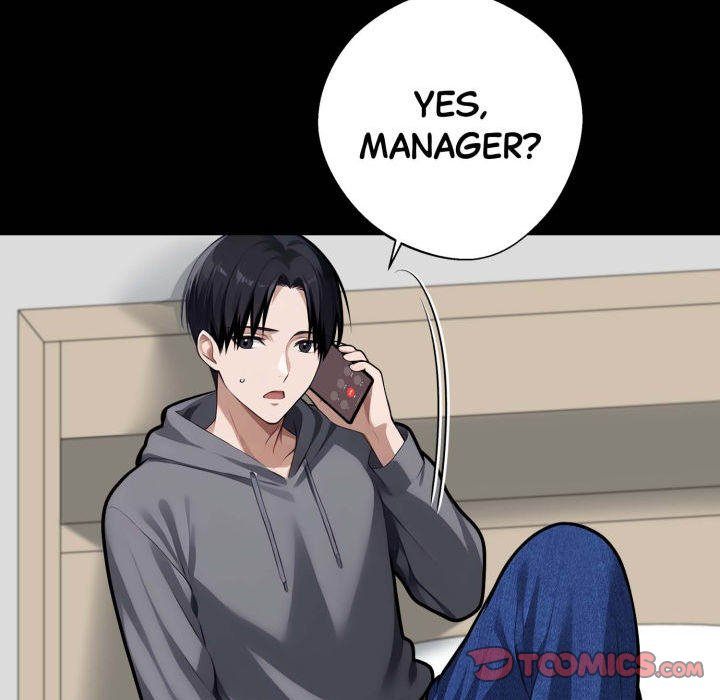 Gangster x Office Lady - Chapter 63 - photo - 102