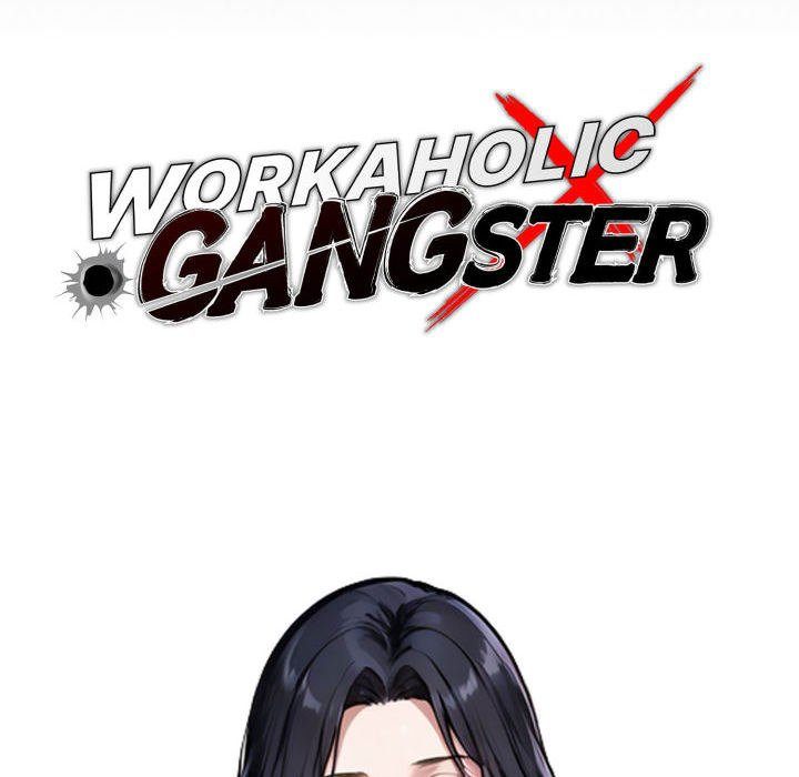 Gangster x Office Lady - Chapter 63 - photo - 47
