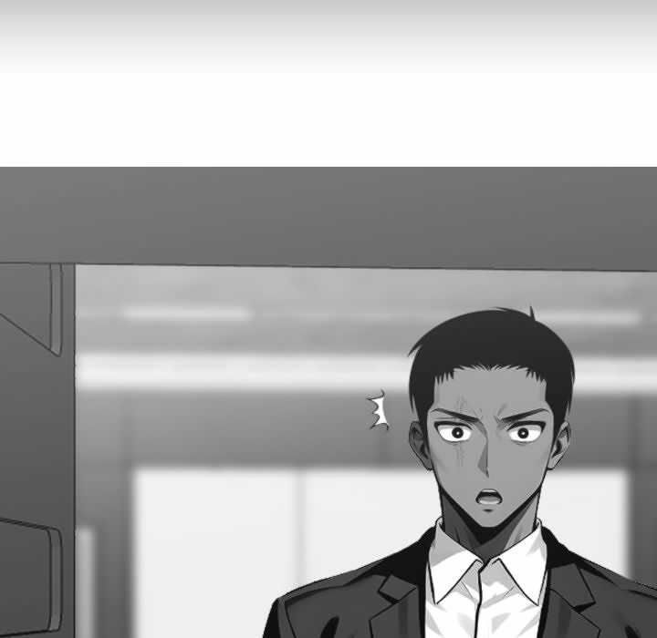 Gangster x Office Lady - Chapter 64 - photo - 101