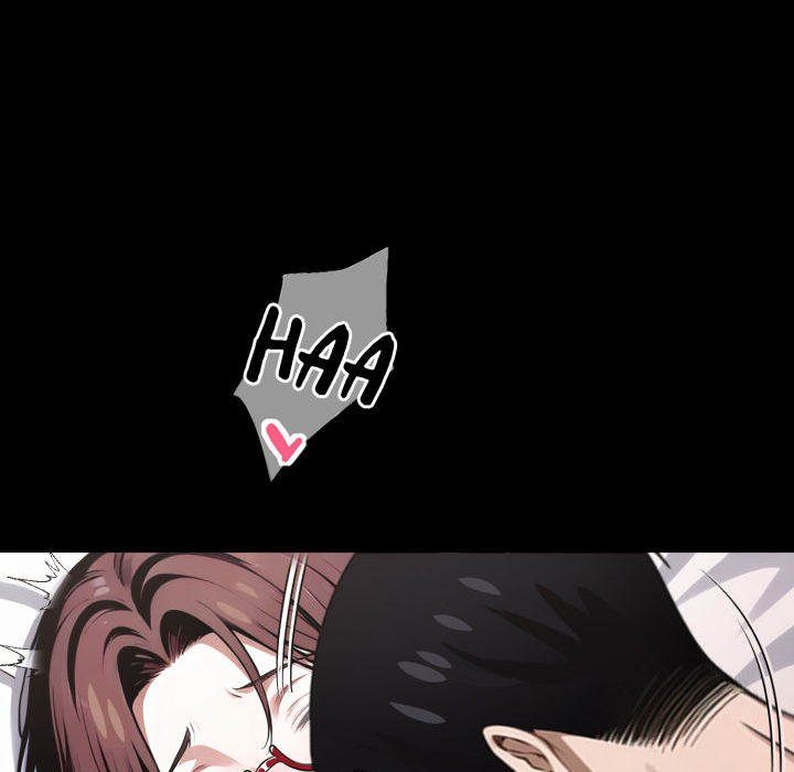 Gangster x Office Lady - Chapter 65 - photo - 114
