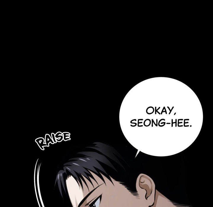 Gangster x Office Lady - Chapter 65 - photo - 130