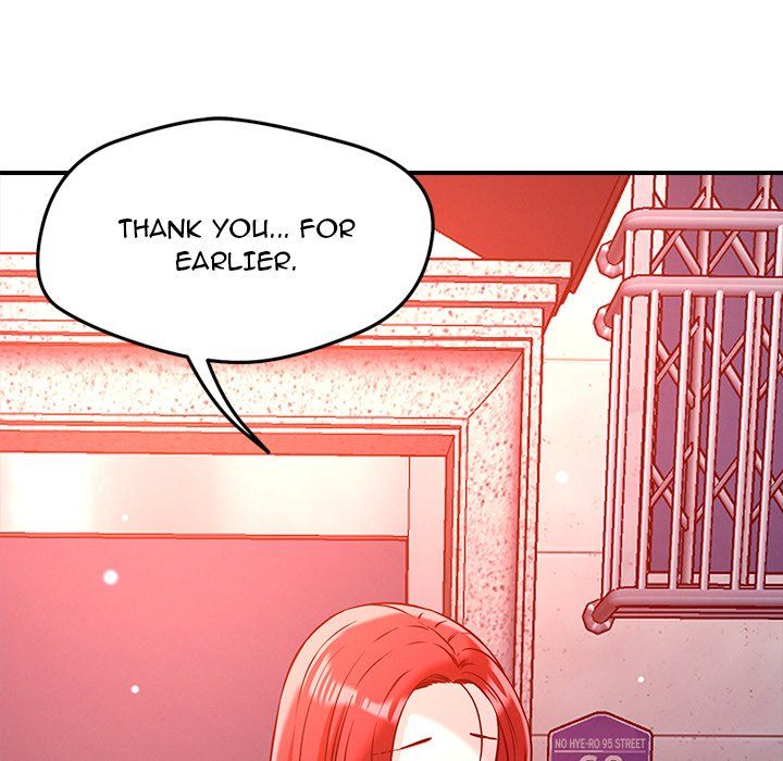 How did we get here Lee Ji - Kyung - Chapter 52 - photo - 12