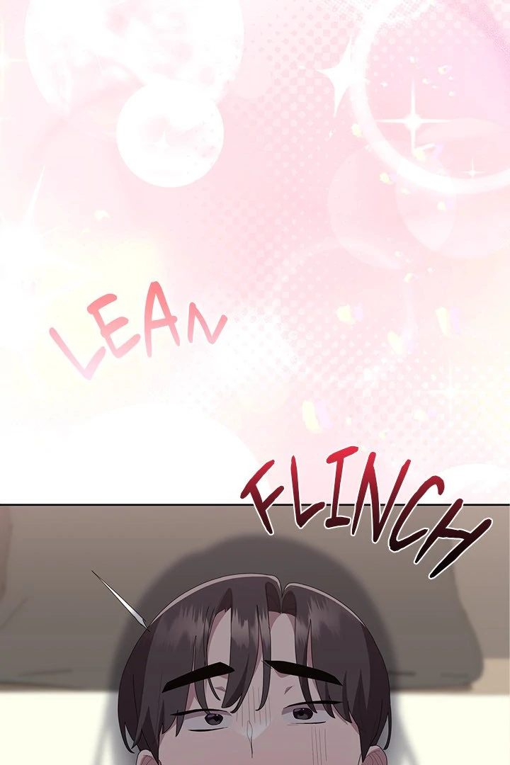 Office Shitbag Alert - Chapter 54 - photo - 116