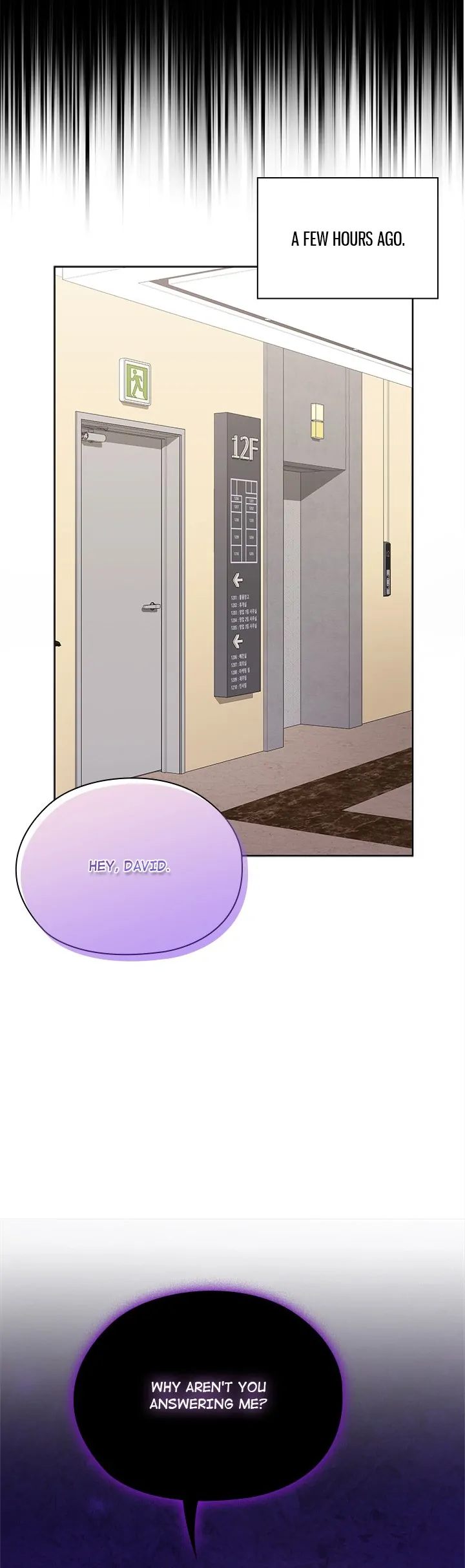Office Shitbag Alert - Chapter 54 - photo - 15
