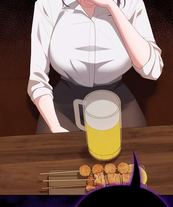 Office Shitbag Alert - Chapter 54 - photo - 56