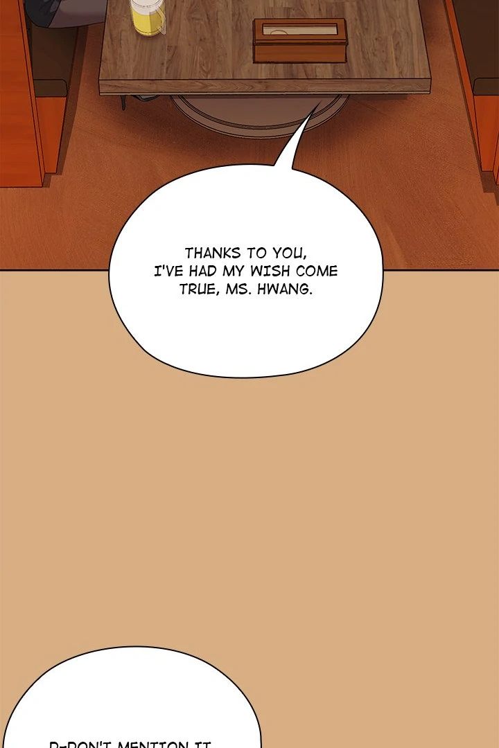 Office Shitbag Alert - Chapter 54 - photo - 7
