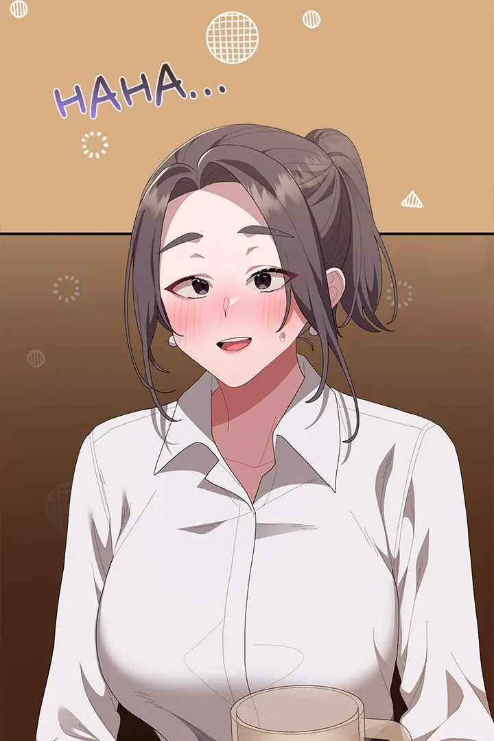 Office Shitbag Alert - Chapter 54 - photo - 72