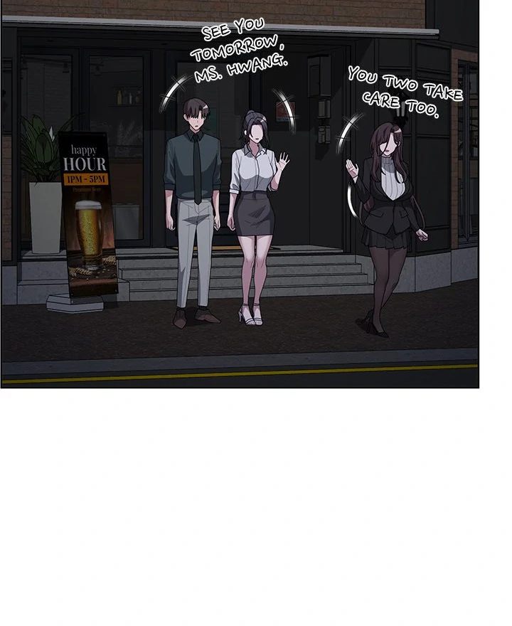 Office Shitbag Alert - Chapter 54 - photo - 86