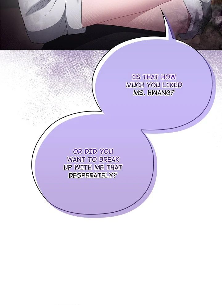 Office Shitbag Alert - Chapter 54 - photo - 99