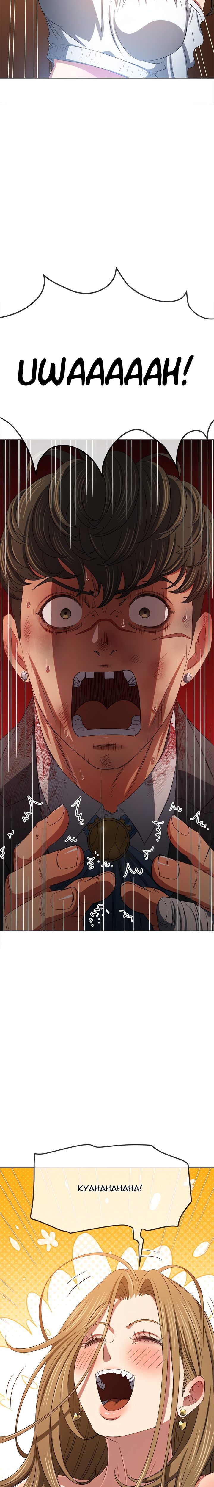 My High School Bully - Chapter 235 - photo - 15