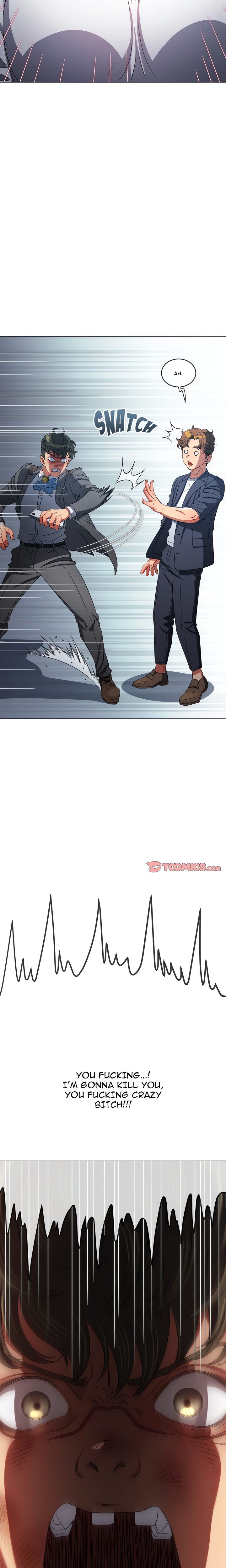 My High School Bully - Chapter 235 - photo - 21