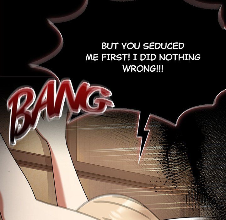 Ground and Pound - Chapter 27 - photo - 114