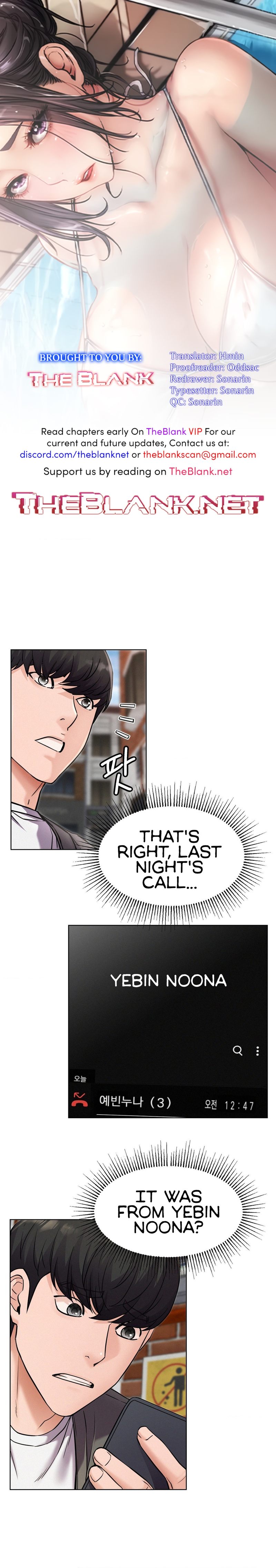 Staying with Ajumma - Chapter 97 - photo - 1