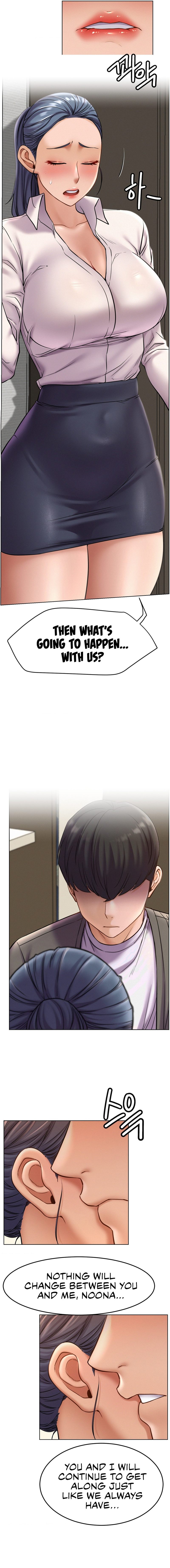 Staying with Ajumma - Chapter 97 - photo - 13