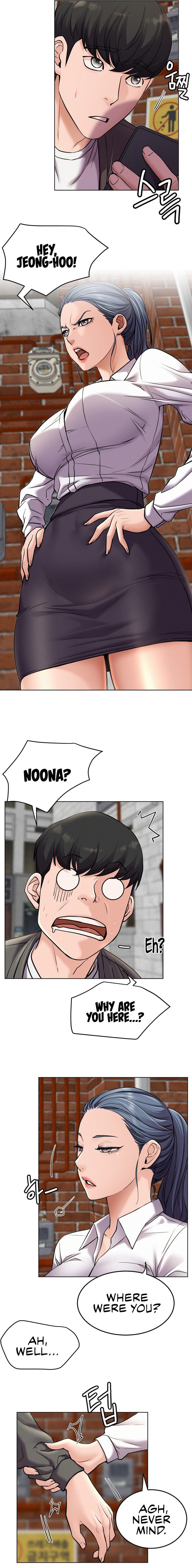 Staying with Ajumma - Chapter 97 - photo - 2